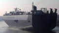 HOEGH TRAVELLER
