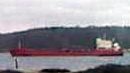 MOSTRAUM