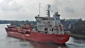 STEN AURORA