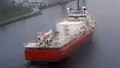 SIEM CARRIER