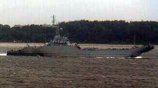 ORP POZNAN