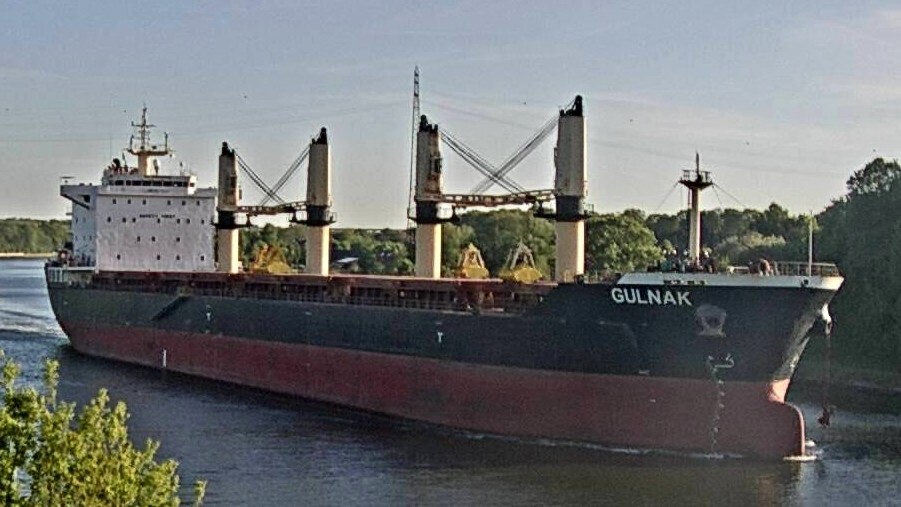 GULNAK