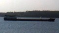 AMUR 2514