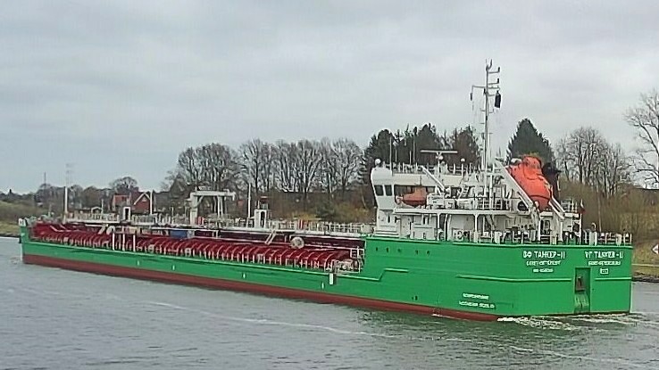 VF TANKER 11