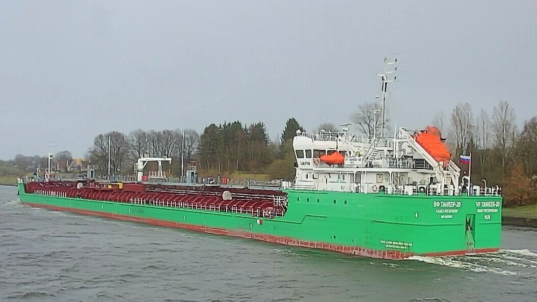 VF TANKER 20