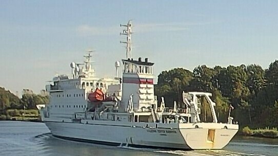 AKADEMIK S VAVILOV