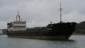 AMUR 2521