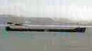 AMUR 2507