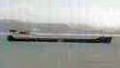 AMUR 2507