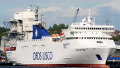 OPTIMA SEAWAYS
