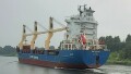 BBC VOLGA