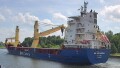 BBC ARKHANGELSK