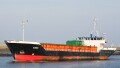 GERMANICA HAV