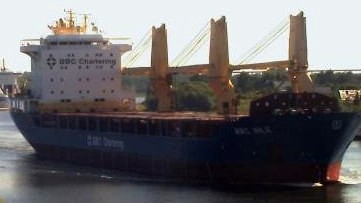 BBC NILE