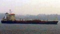 ATA OCEAN