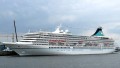 ARTANIA