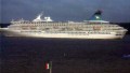 ARTANIA