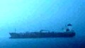 SWAN ATLANTIC