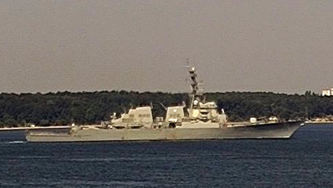 US GOV VESSEL