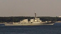 US GOV VESSEL