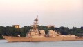 US GOV VESSEL