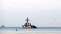 US GOV VESSEL