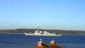 USGOV VESSEL