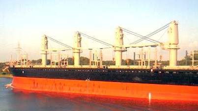 HANJIN MARUGAME