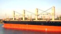 HANJIN MARUGAME