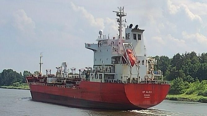 RF ALICE