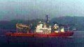 ATLANTIC TONJER