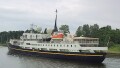 SERENISSIMA