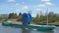 WATERWAY