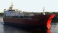 ATLANTIC SYMPHONY