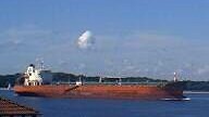ATLANTIC CROWN