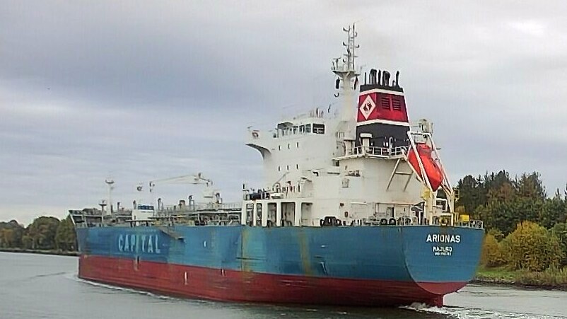 ARIONAS