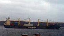 RICKMERS SHANGHAI