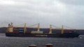RICKMERS SHANGHAI