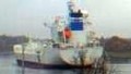 HELLESPONT COMMANDER