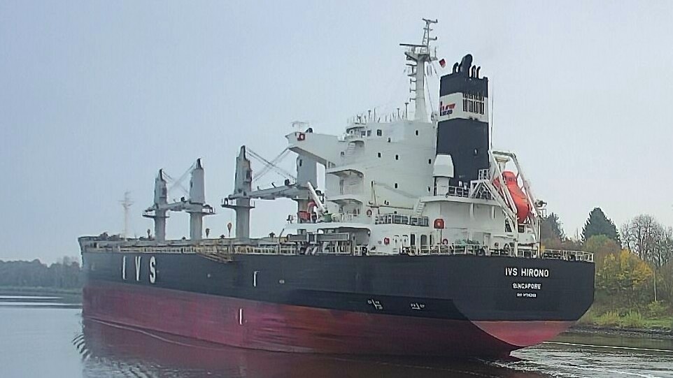 IVS HIRONO