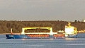 SEA CARRIER