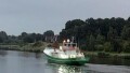 FENNY GUARD VESSEL