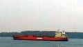 NAVIGATOR LIBRA