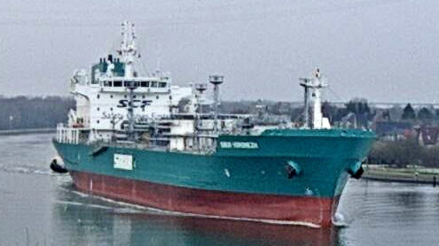 SIBUR VORONEZH