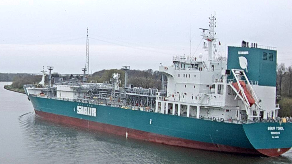 SIBUR TOBOL