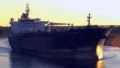 ELBTANK FRANCE