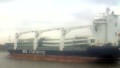 BBC THAMES