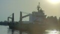 PACIFIC FORTUNE